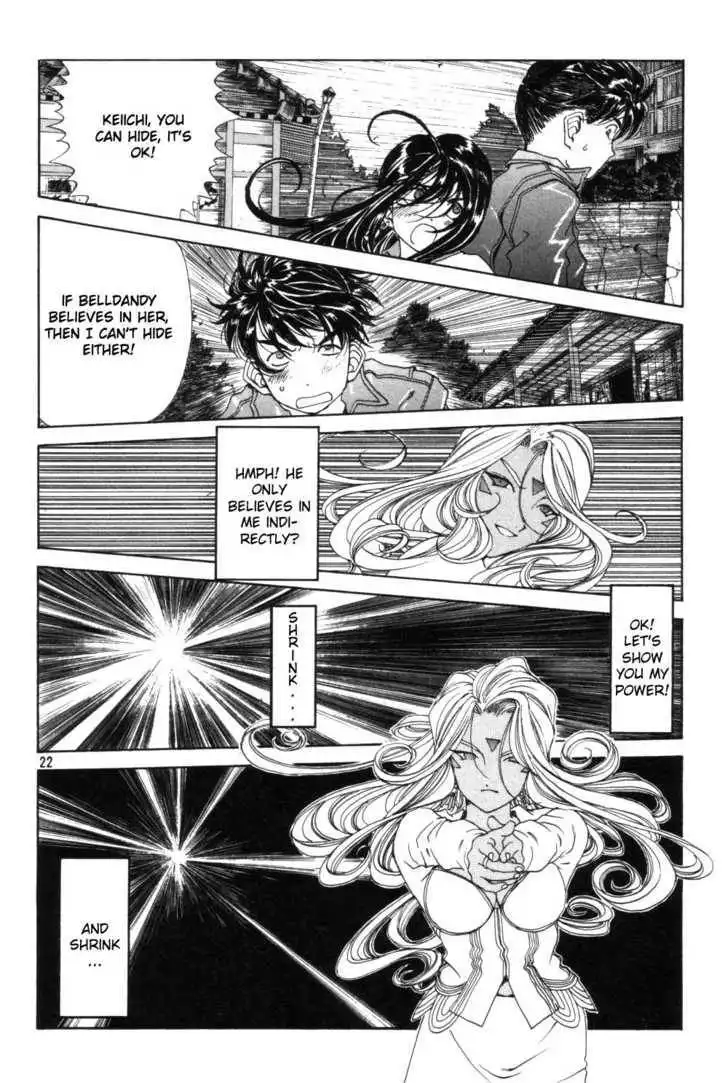 Ah! My Goddess Chapter 188 22